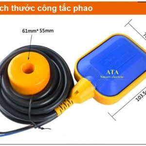 Alternative view of Phao điện bơm nước 5 mét (Trung Quốc)