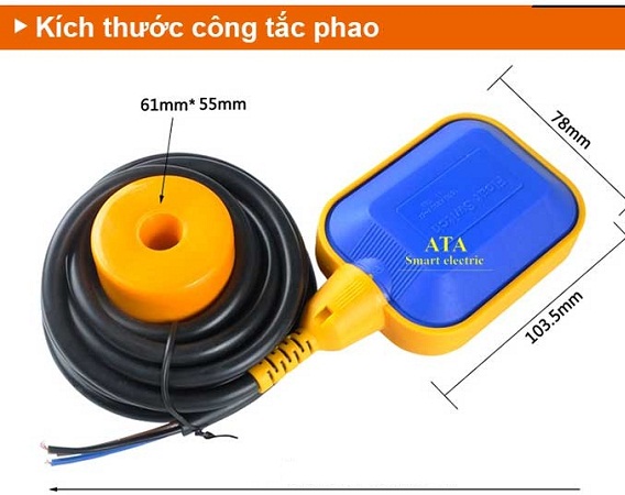 Phao điện bơm nước 5 mét (Trung Quốc) - Ảnh 2