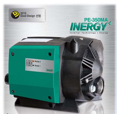 Máy bơm tăng áp biến tần Wilo PE 301EA (300W) - Ảnh 3