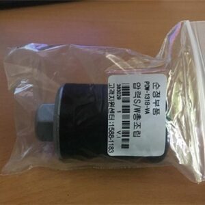 Rơ le tự động máy bơm nước tăng áp Hanil